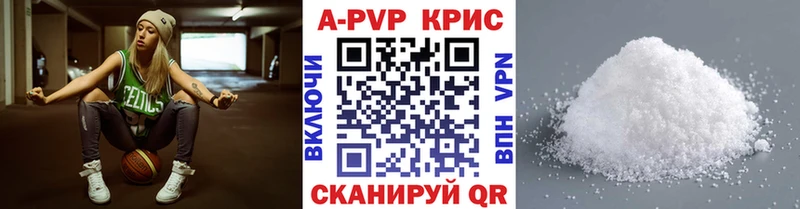 Магазин наркотиков Нововоронеж Cocaine  Канабис  МЕФ  А ПВП  ГАШ 