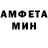 МДМА VHQ Rando Wolph