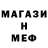 ГЕРОИН гречка 4rturchik