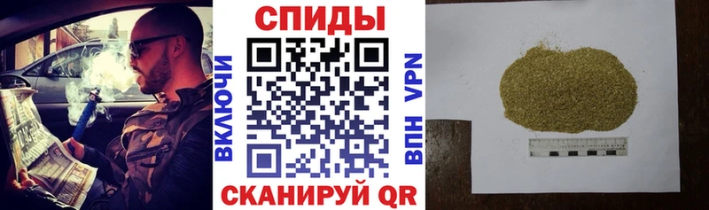 кракен как зайти  Нововоронеж  Бутират бутик 