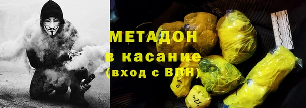 МДПВ Алексеевка