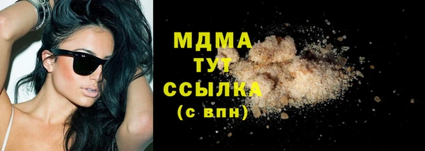 мяу мяу мука Алексин