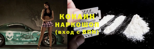 мяу мяу мука Алексин
