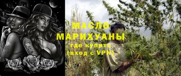 мяу мяу мука Алексин