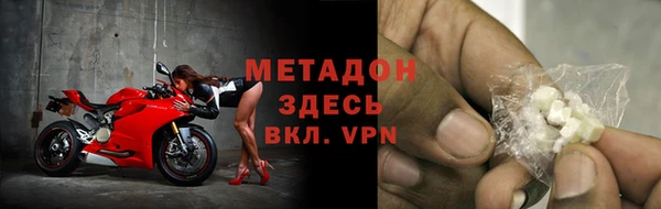 МДПВ Алексеевка