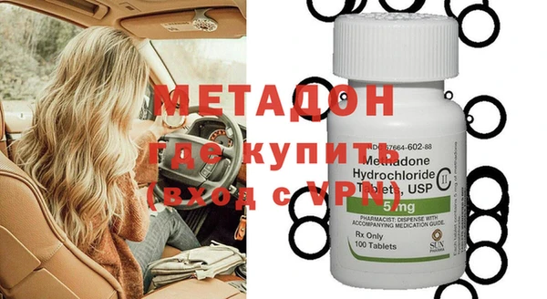 МДПВ Алексеевка