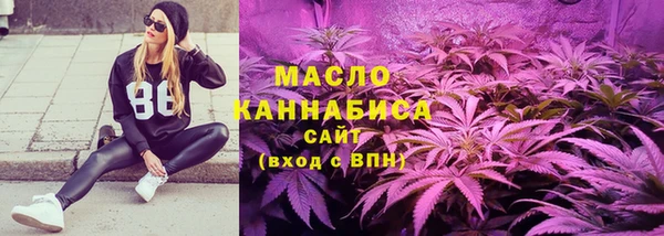 мяу мяу мука Алексин