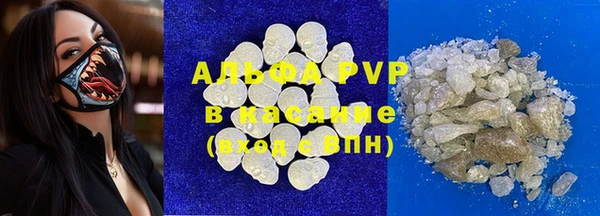 МДПВ Алексеевка