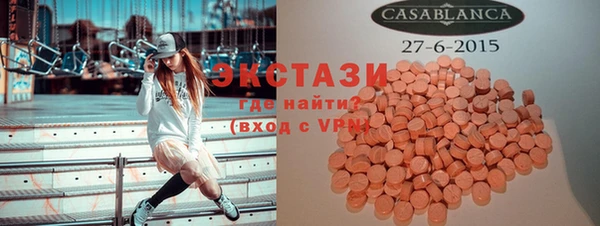 мяу мяу мука Алексин