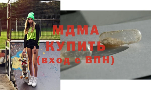 МДПВ Алексеевка