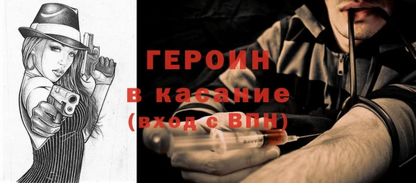 мяу мяу мука Алексин