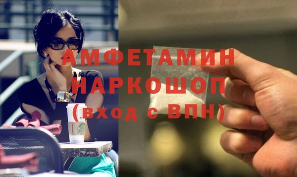 мяу мяу мука Алексин