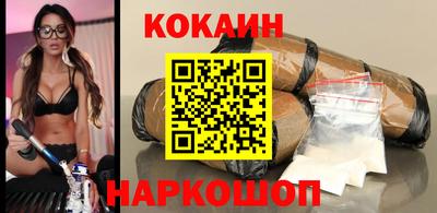 PSILOCYBIN Гусь-Хрустальный