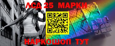 сатива Гусев