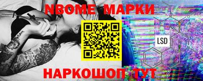крисы Гусиноозёрск