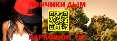 PSILOCYBIN Гусь-Хрустальный