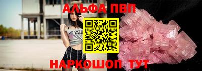 крисы Гусиноозёрск