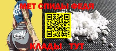 сатива Гусев