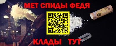 PSILOCYBIN Гусь-Хрустальный