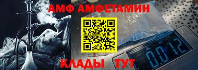 сатива Гусев