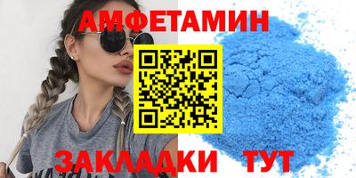 сатива Гусев