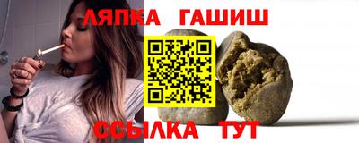 круглые Кимры