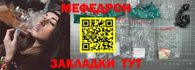 сатива Гусев