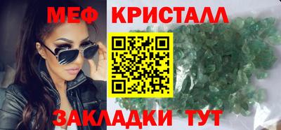 сатива Гусев