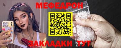 сатива Гусев
